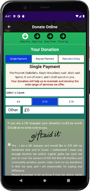 Jami Masjid Noorani Screenshot 3