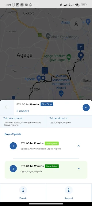 RMS Mobile Screenshot 0