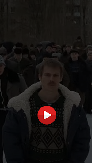 Слово Пацана Обои HD Screenshot 0