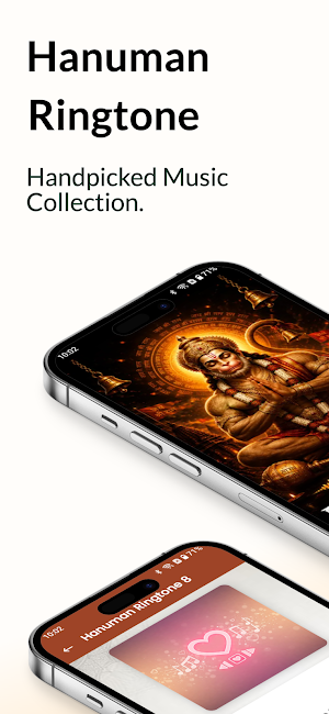 Hanuman Ringtones - बजरंगबली Screenshot 0
