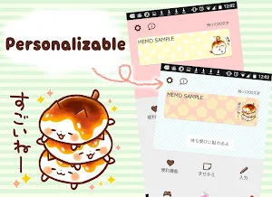 Sticky Note Mitarashi Nyanko Screenshot 2