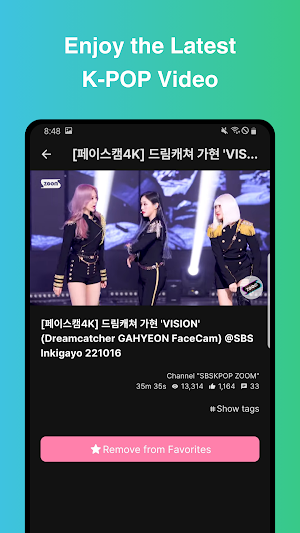 Dreamcatcher Hub (KPOP Fandom) Screenshot 2