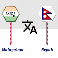 Malayalam To Nepali Translator