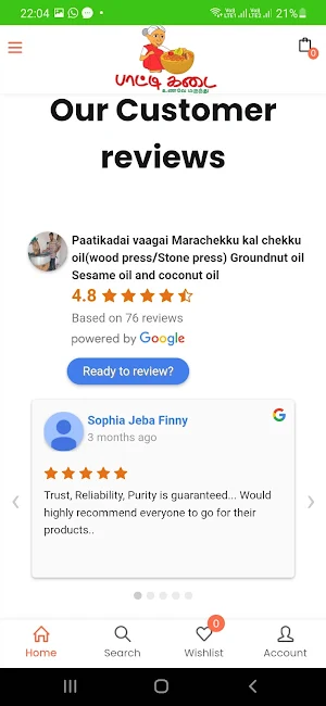 Paatikadai Screenshot 1