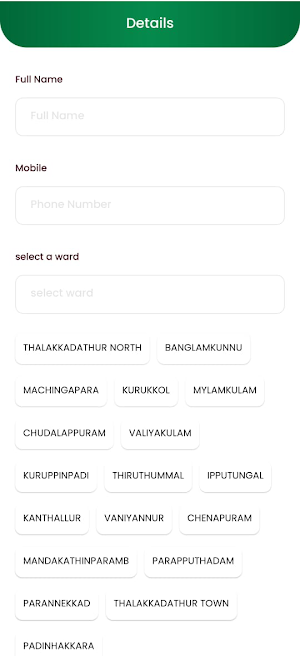 Souhrdha eethappazha challenge Screenshot 2