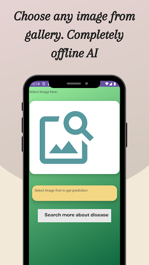 MyDerma Checker Screenshot 0