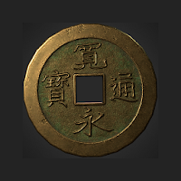 Talisman of Wealth (amulet of 