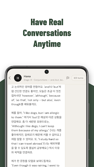 Hana Lang - Ai Language Tutor Screenshot 3