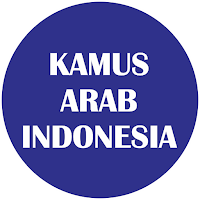 Kamus Arab Indonesia offline