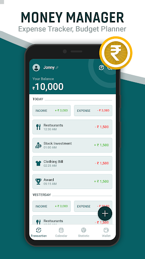 Money Manager Screenshot 0