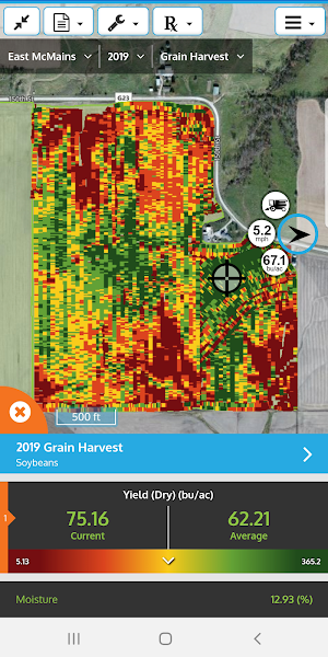 Ag Leader AgFiniti Screenshot 0