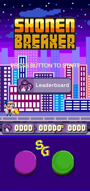Shonen Breaker Screenshot 0