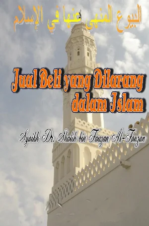 Jual Beli Dilarang Dalam Islam Screenshot 0