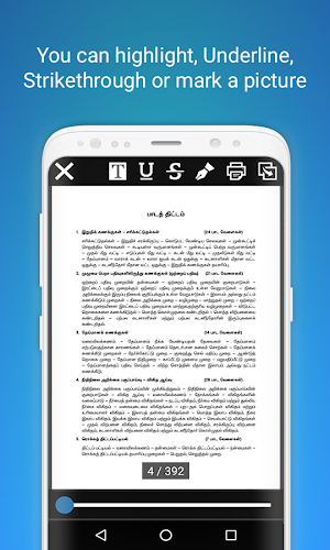Tamilnadu Textbook Screenshot 2
