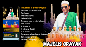 Sholawat Bocah cilik-cilik Screenshot 1