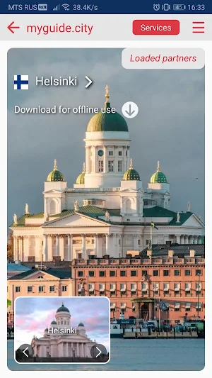 Helsinki city guide Screenshot 0