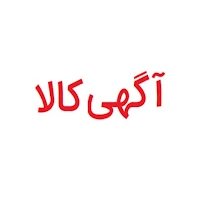 دیوار خرید و فروش | آگهی کالا