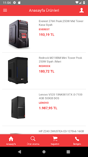 AIFA SHOP Screenshot 0