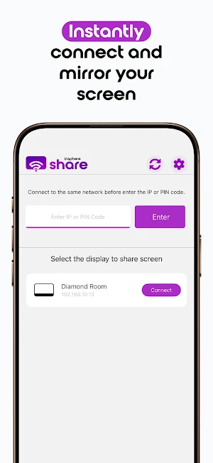 insphere Share Screenshot 0
