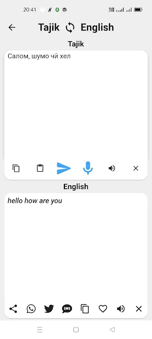 Tajik To English Translator Screenshot 1