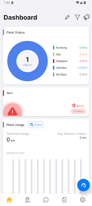 HHP SMART School Screenshot 0
