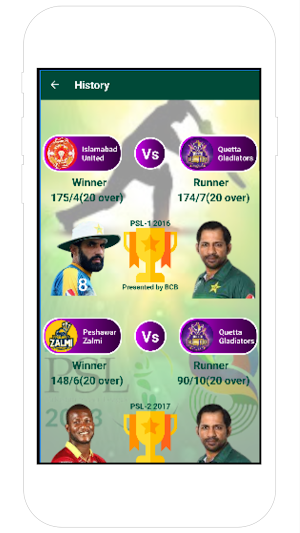 PSL 8 2023 schedule Live score Screenshot 1