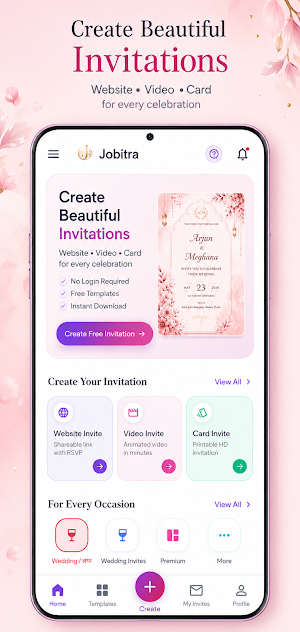 invitation card maker free Screenshot 0