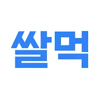 쌀먹의 민족