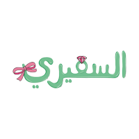 السفيري كوزمتكس