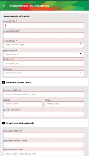 MTB-CPV Screenshot 2