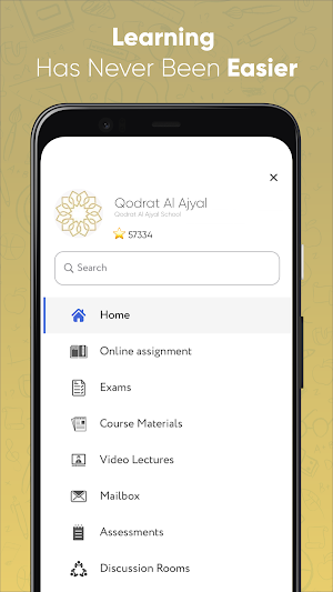 Qodrat Alajyal School - Classera Screenshot 3