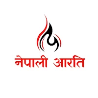 Nepali Aarati (नेपाली आरति)