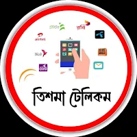 Tishma Telecom