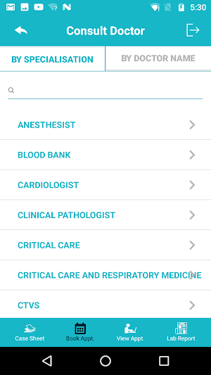 Santevita Hospital Screenshot 1