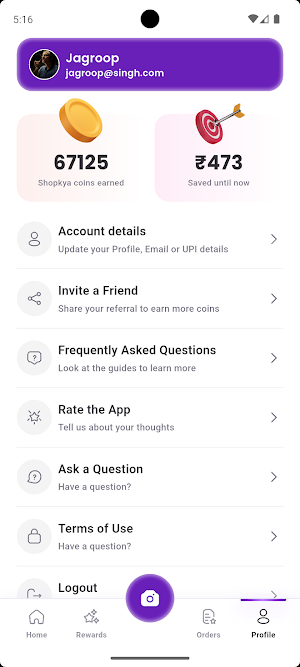 ShopKya Screenshot 3