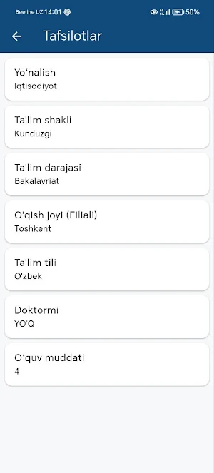 UBS student app Screenshot 3