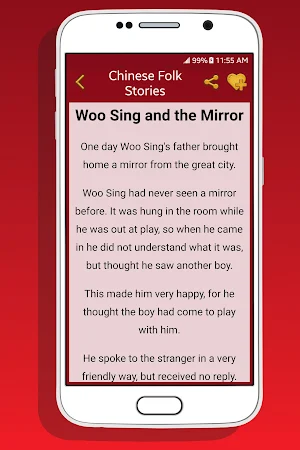 Best Chinese Folk Stories Screenshot 3