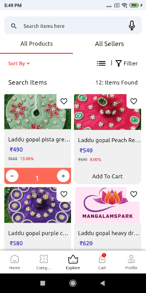 Mangalamspark Screenshot 3