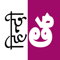 Hindi Telugu Dictionary