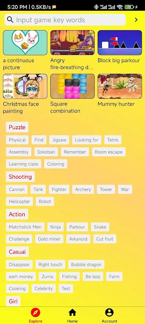 Fun Game Collection Screenshot 0
