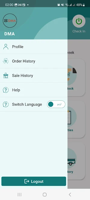 Digital Marketing Activation Screenshot 1