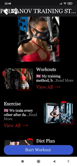 POLVANOV - ladies exercises Screenshot 1