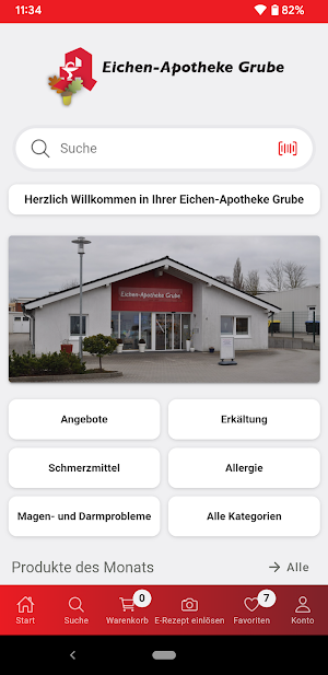 EAG-shop Screenshot 0