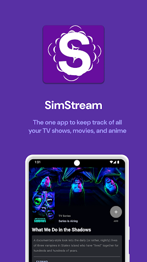 SimStream Screenshot 0