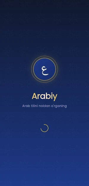Arab tili Darsliklari Screenshot 0