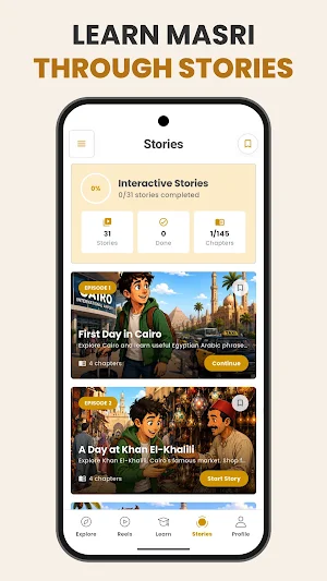 Masri Lingo: Learn Egyptian Screenshot 3