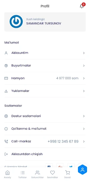 Hamkor Market Screenshot 3