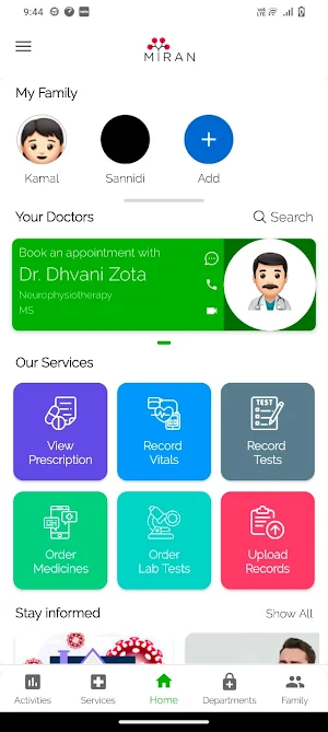 Miran Neurophysiotherapy Screenshot 0