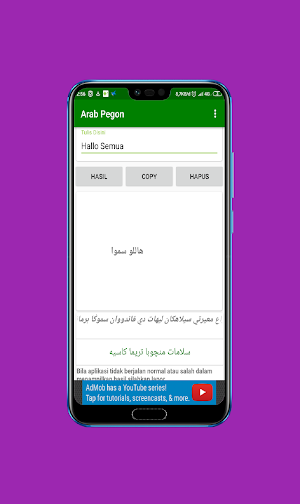 Belajar Nulis Arab Pegon Screenshot 2