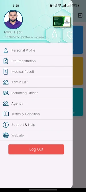 Al-Hamad Medical Center Sylhet Screenshot 3